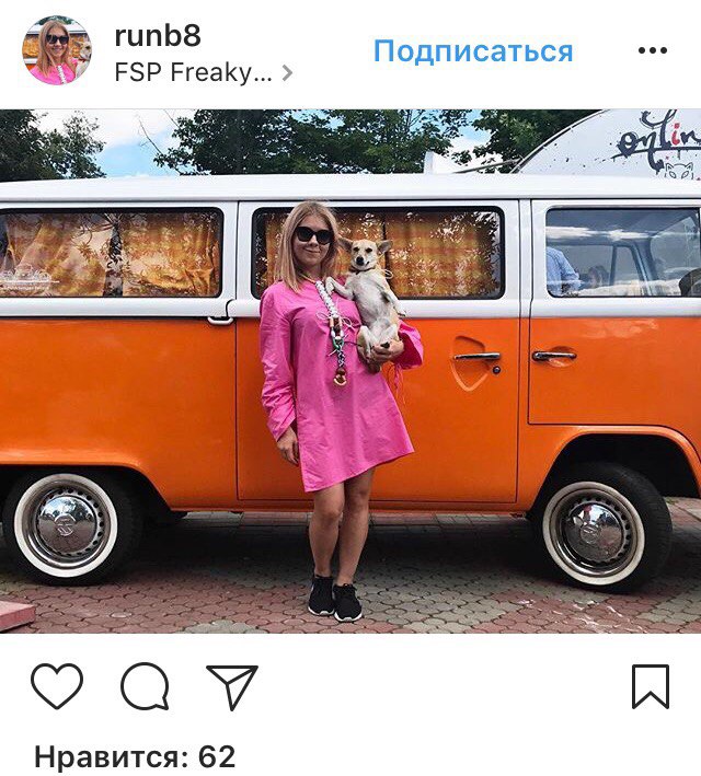 фсп8